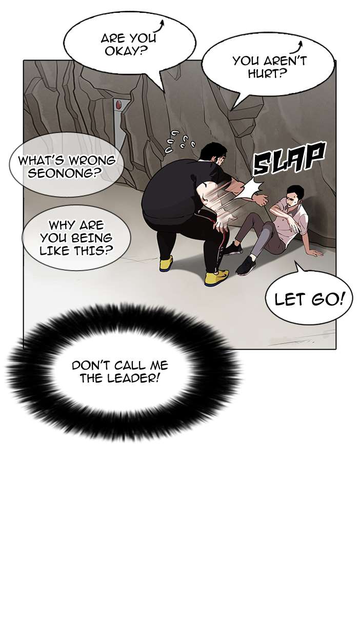 Lookism chapter 146 page 131