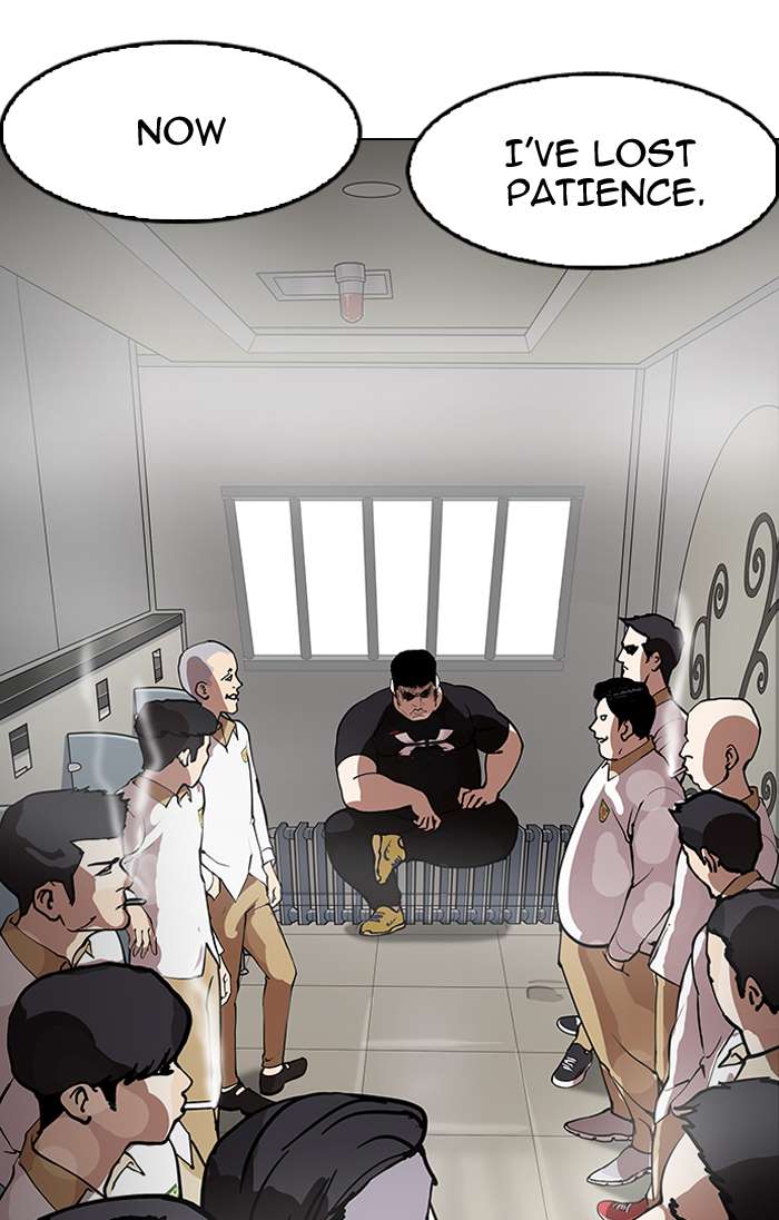 Lookism chapter 147 page 102