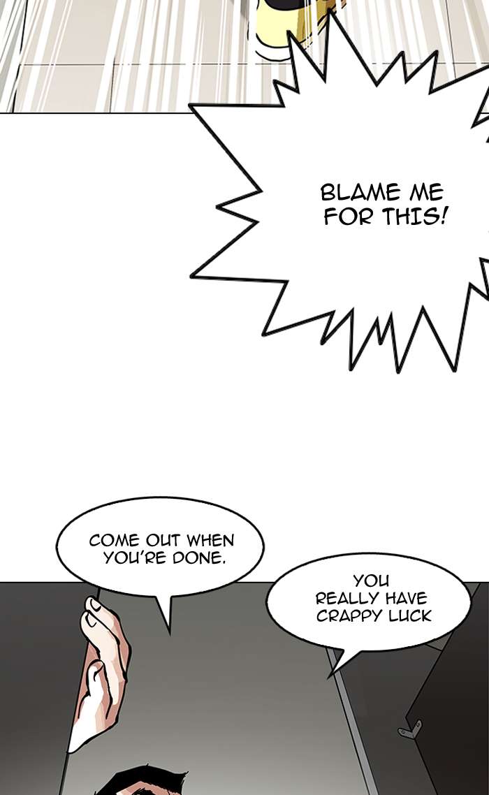 Lookism chapter 147 page 111