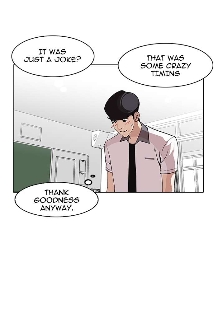 Lookism chapter 148 page 132