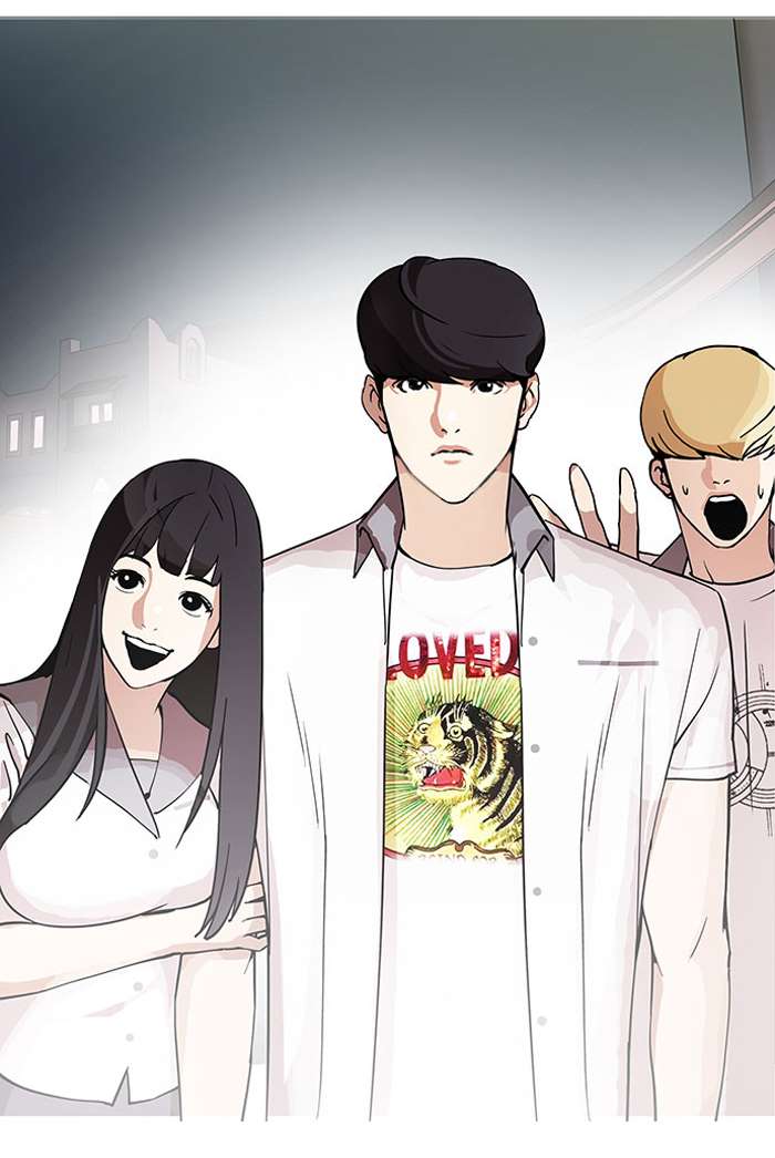 Lookism chapter 148 page 85