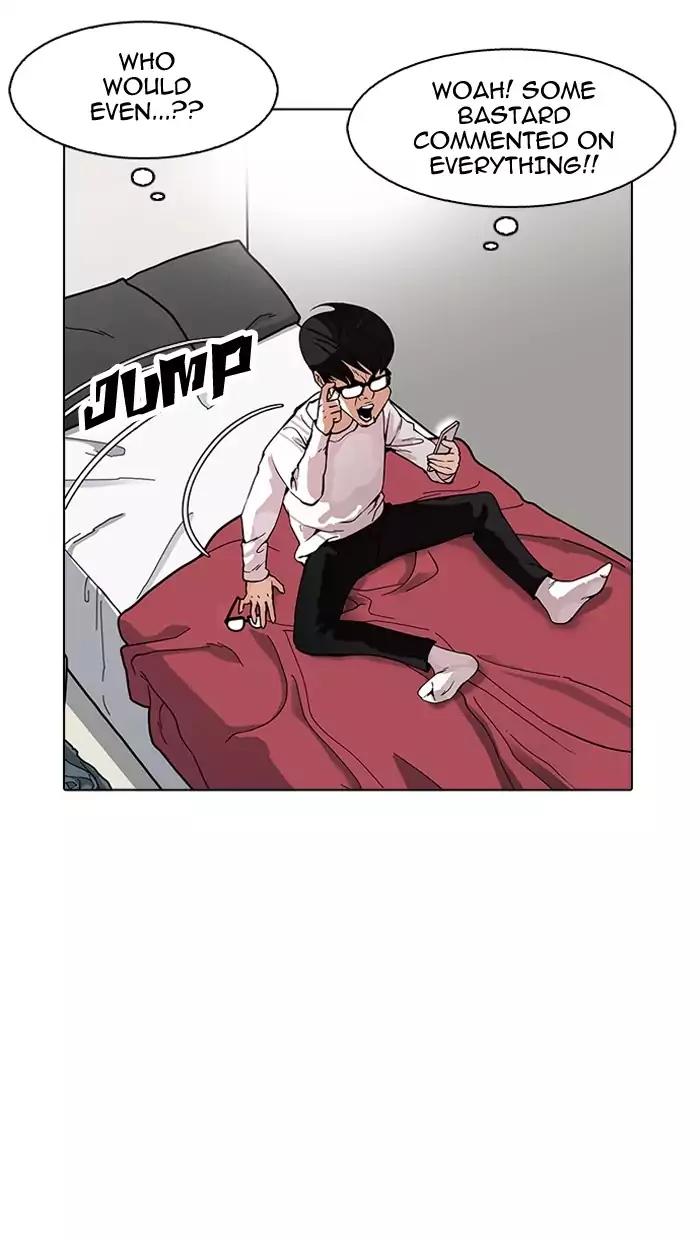 Lookism chapter 164 page 117