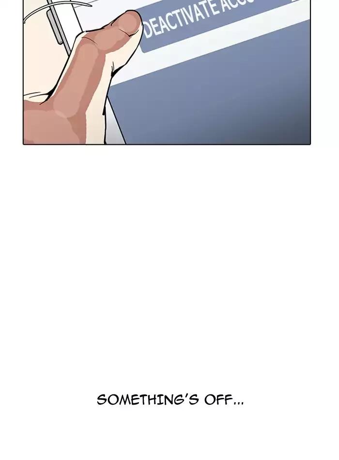 Lookism chapter 164 page 123