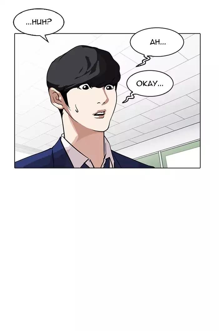 Lookism chapter 164 page 93