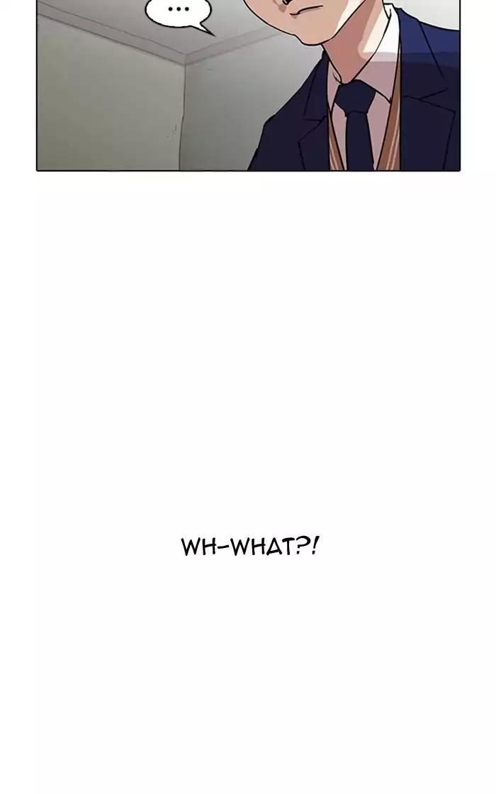 Lookism chapter 167 page 67