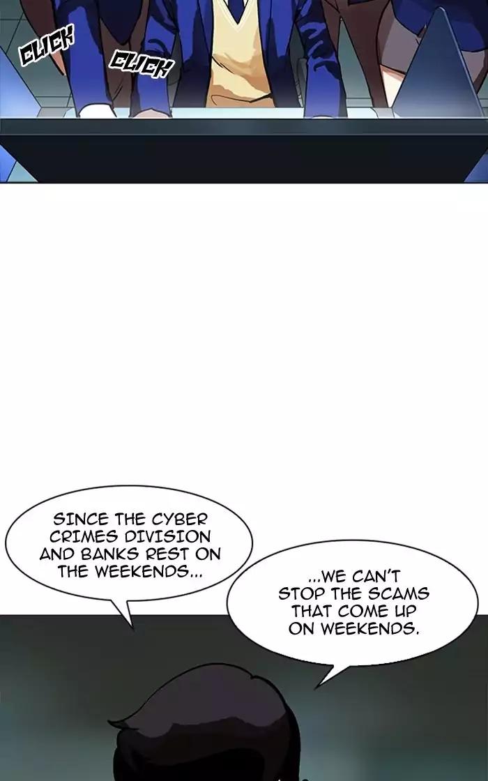 Lookism chapter 167 page 90