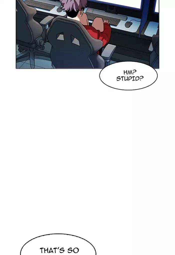 Lookism chapter 168 page 28