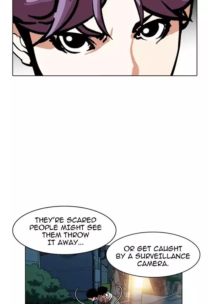 Lookism chapter 168 page 34