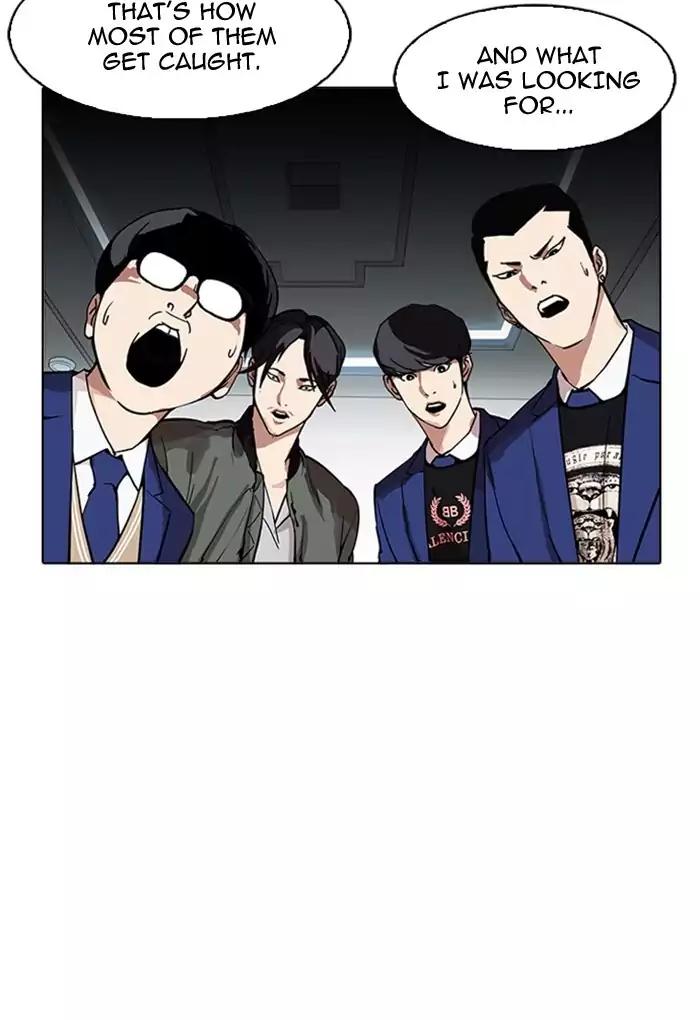 Lookism chapter 168 page 37