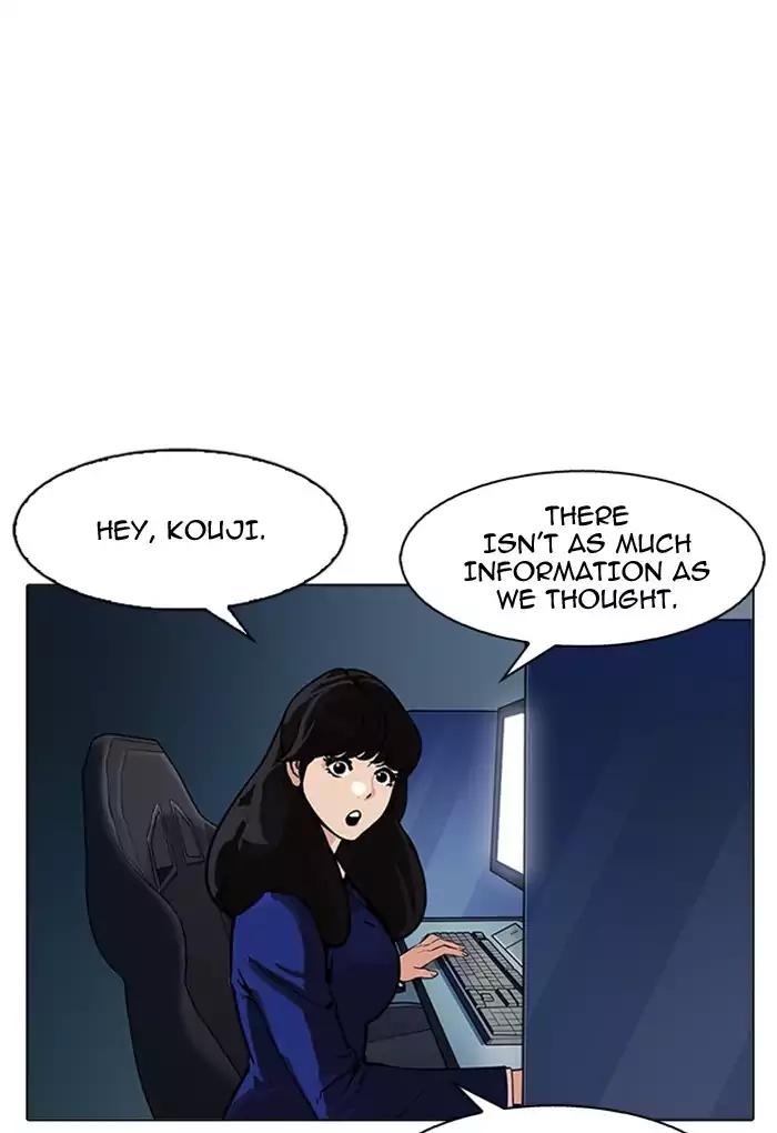 Lookism chapter 168 page 62