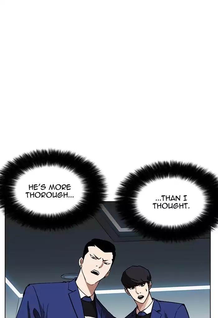 Lookism chapter 168 page 67