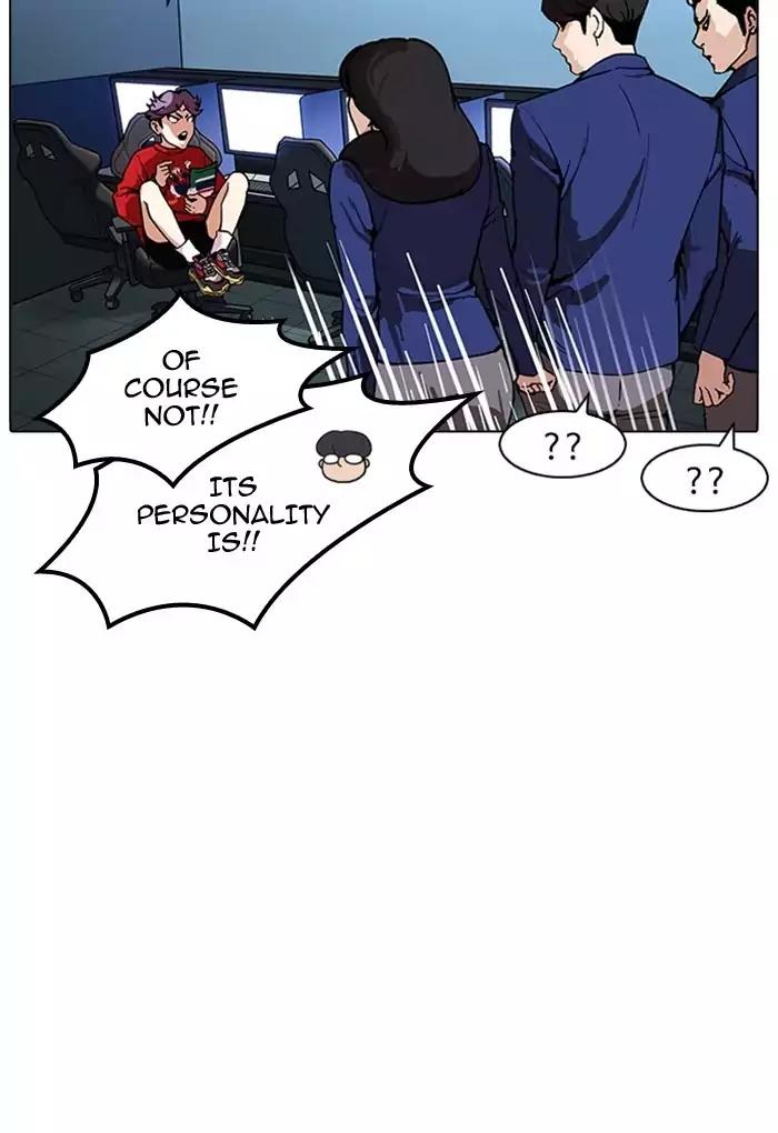 Lookism chapter 168 page 92