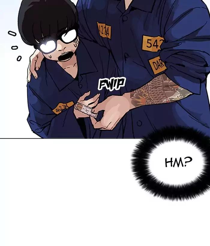 Lookism chapter 181 page 120