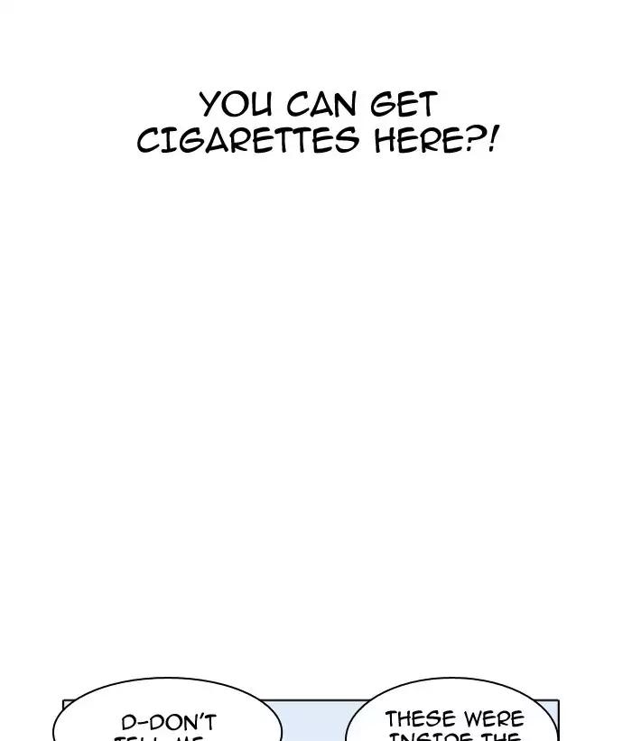 Lookism chapter 181 page 123