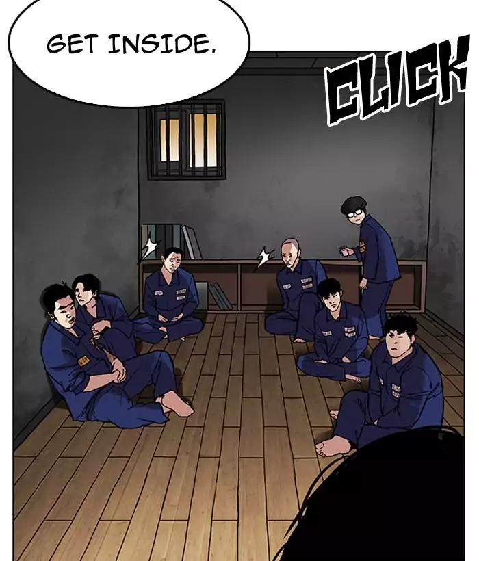 Lookism chapter 181 page 142