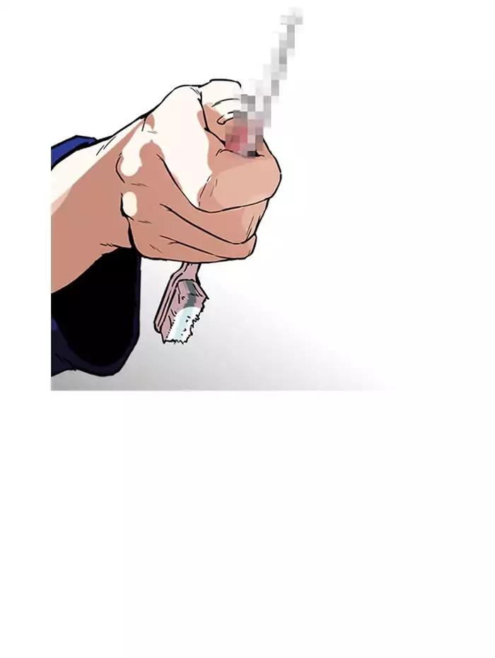 Lookism chapter 182 page 10