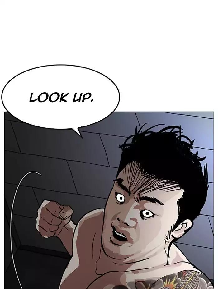 Lookism chapter 182 page 111