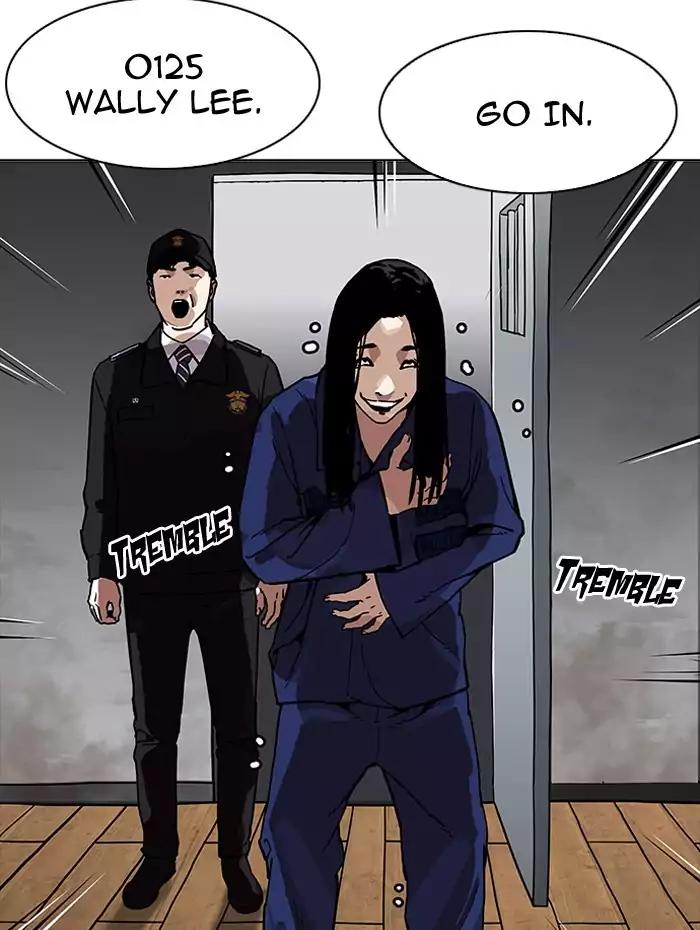 Lookism chapter 182 page 125