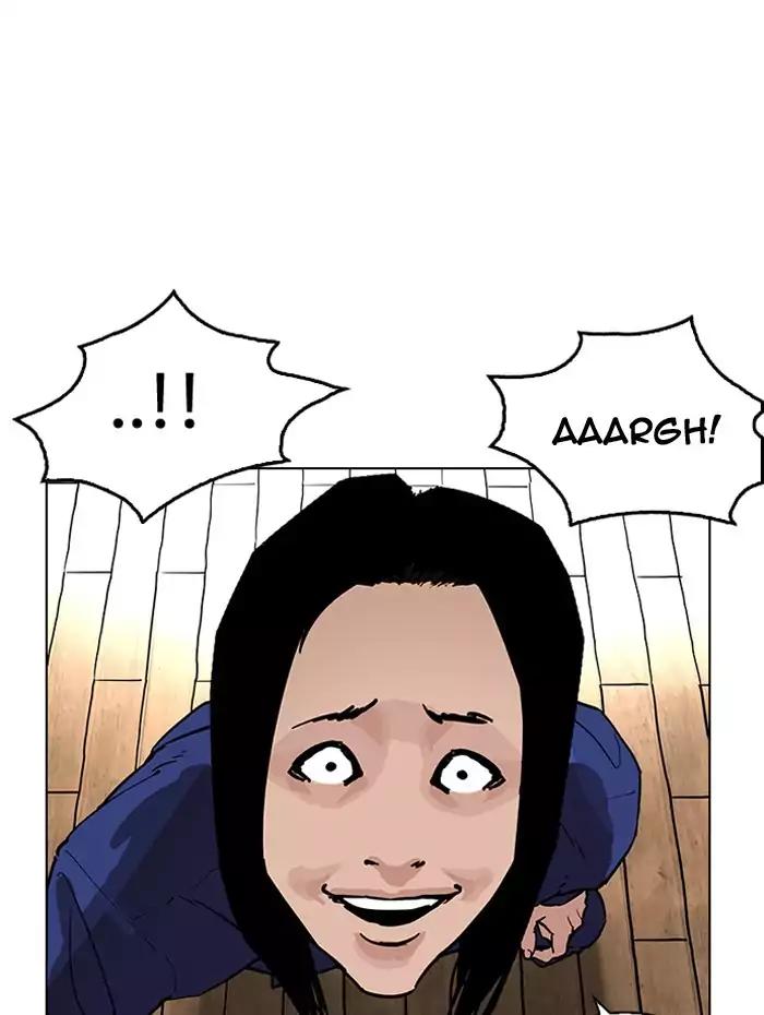 Lookism chapter 182 page 24