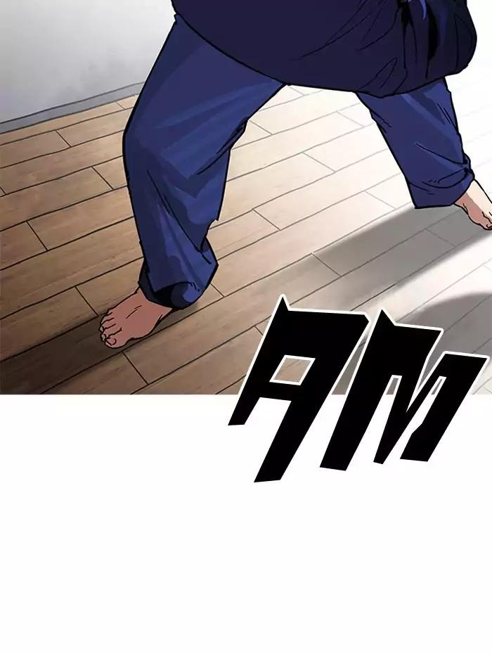 Lookism chapter 182 page 27