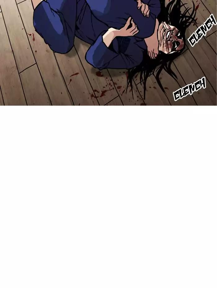 Lookism chapter 182 page 43