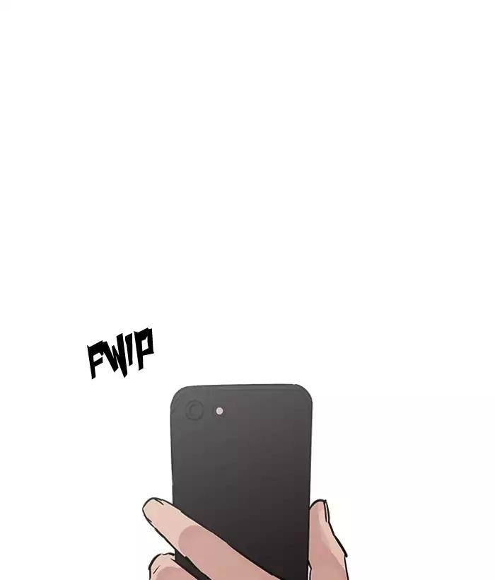 Lookism chapter 186 page 110