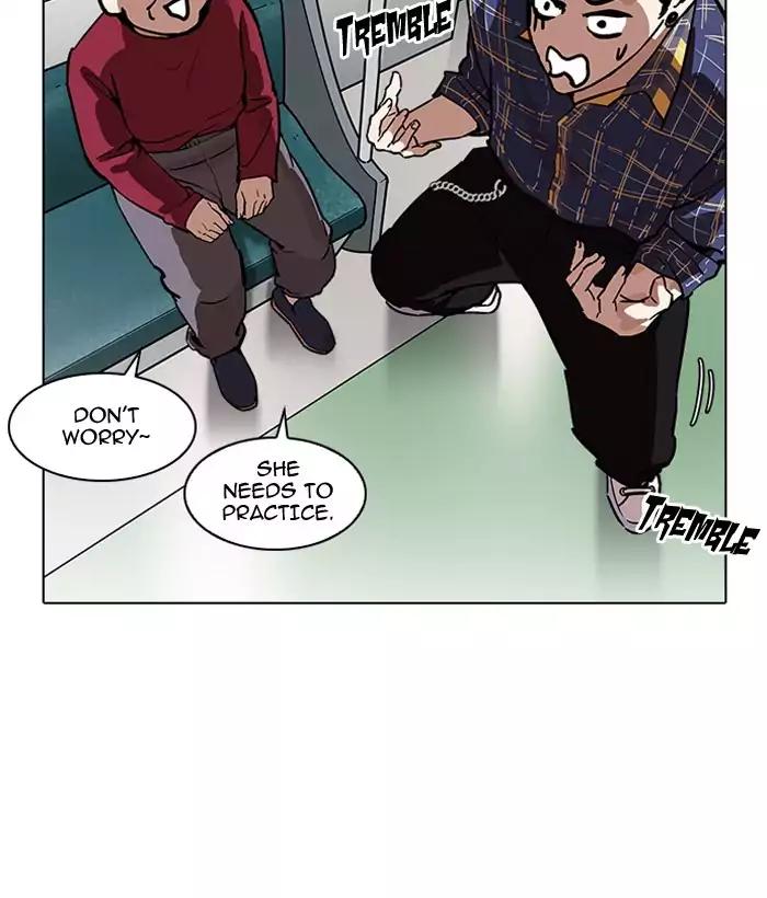 Lookism chapter 186 page 143