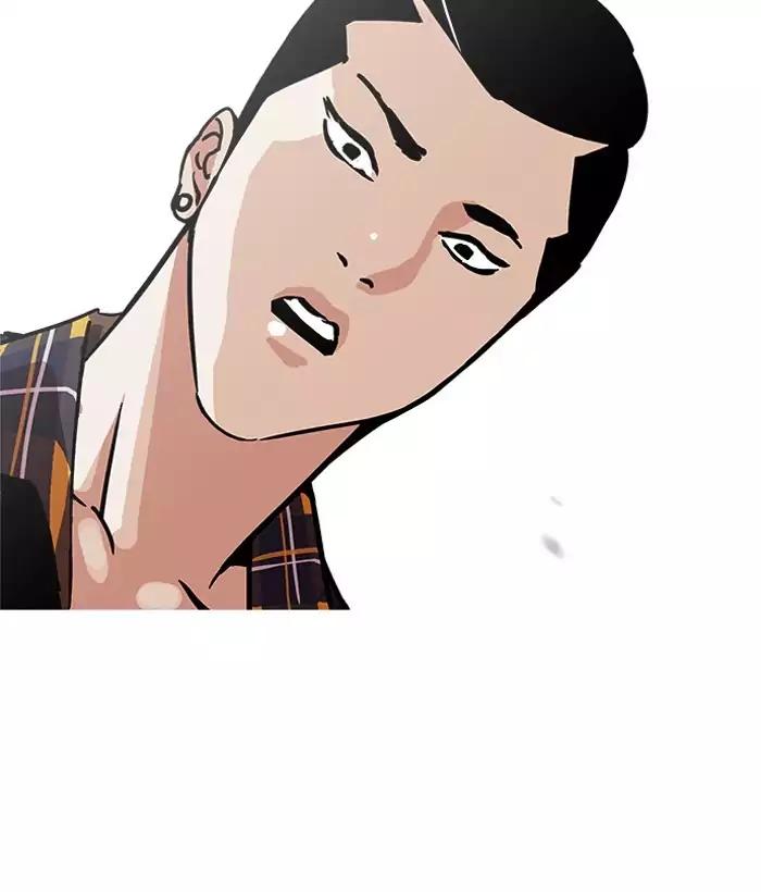 Lookism chapter 186 page 98