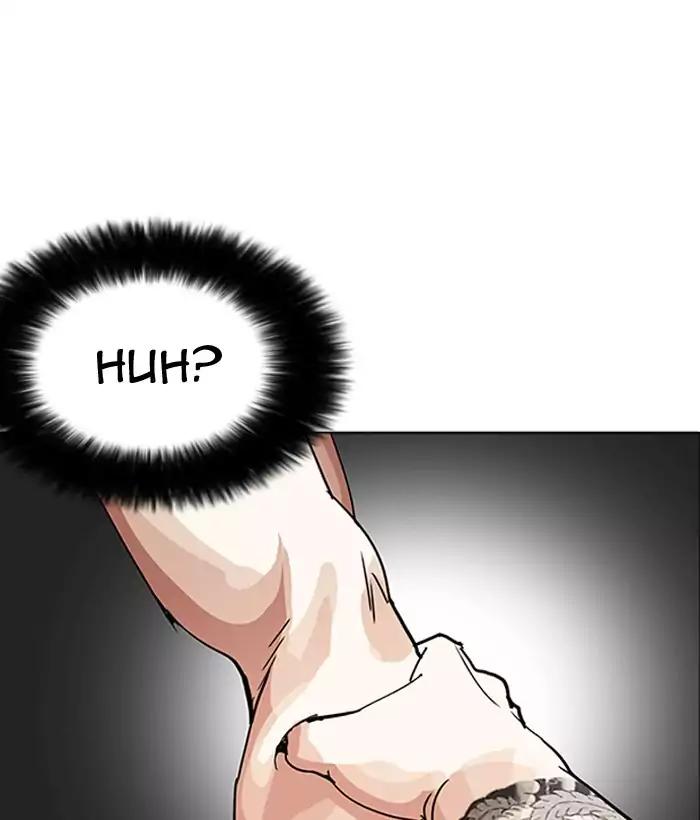 Lookism chapter 203 page 120