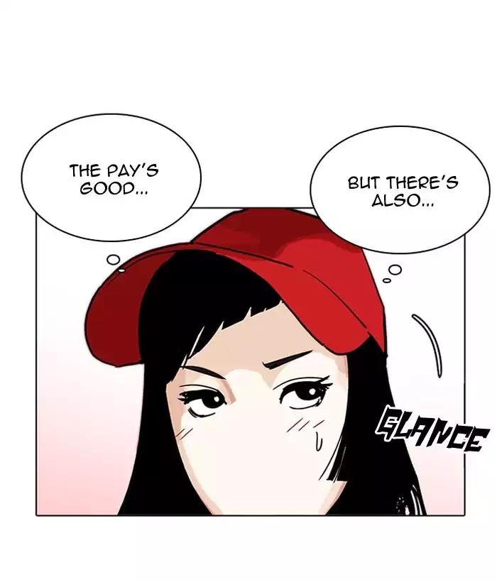 Lookism chapter 203 page 25