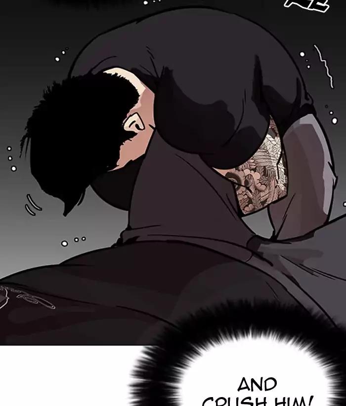 Lookism chapter 203 page 94