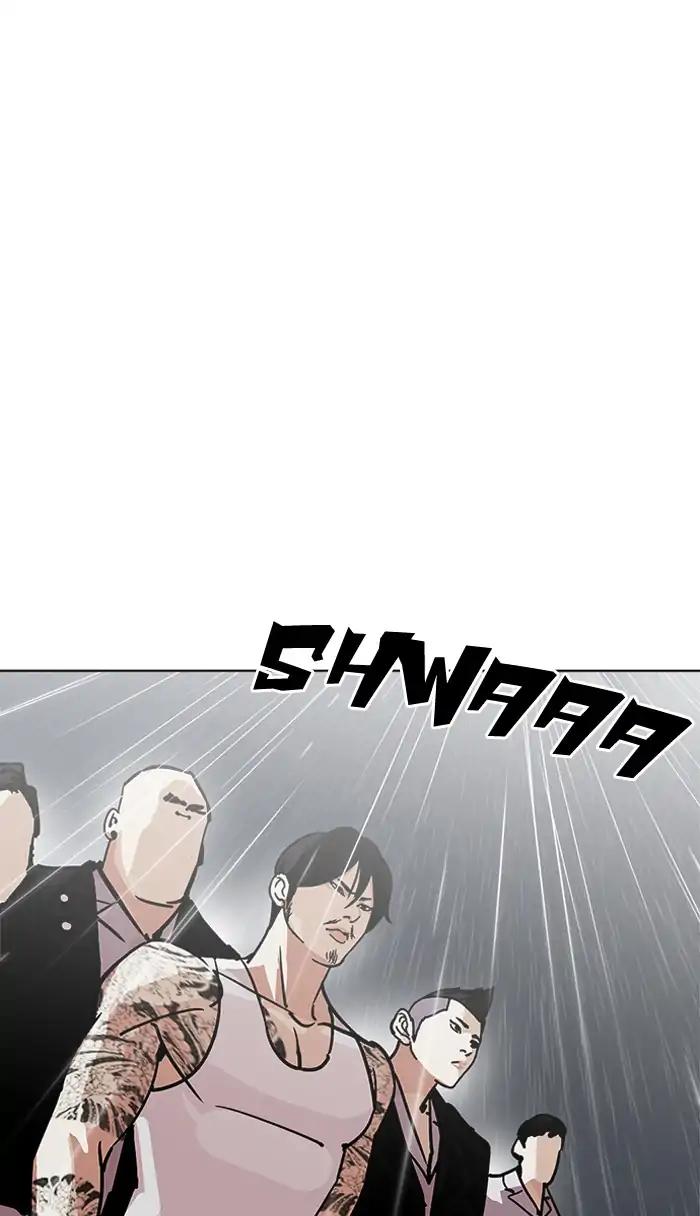 Lookism chapter 210 page 42