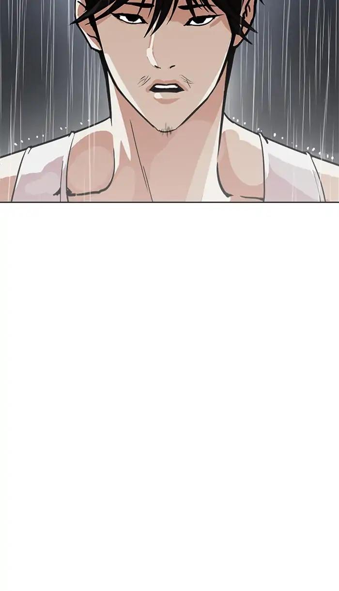 Lookism chapter 210 page 53