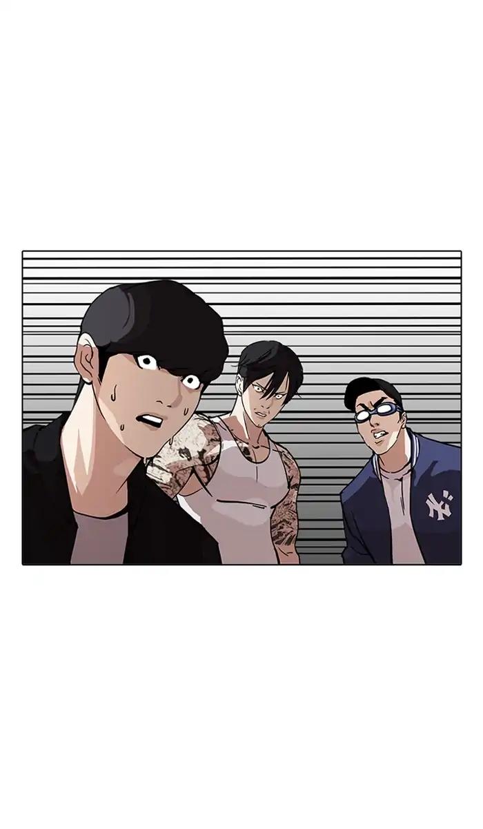 Lookism chapter 210 page 61