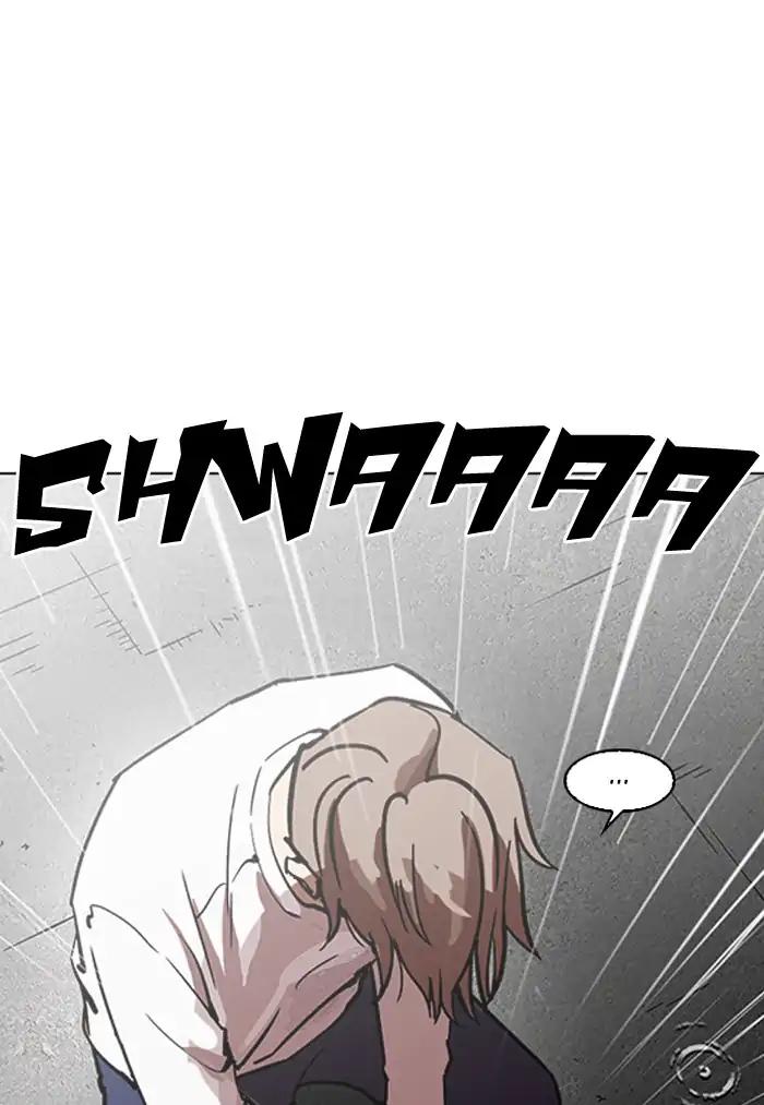 Lookism chapter 210 page 95