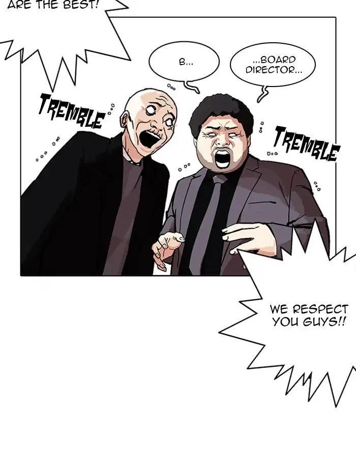 Lookism chapter 213 page 169