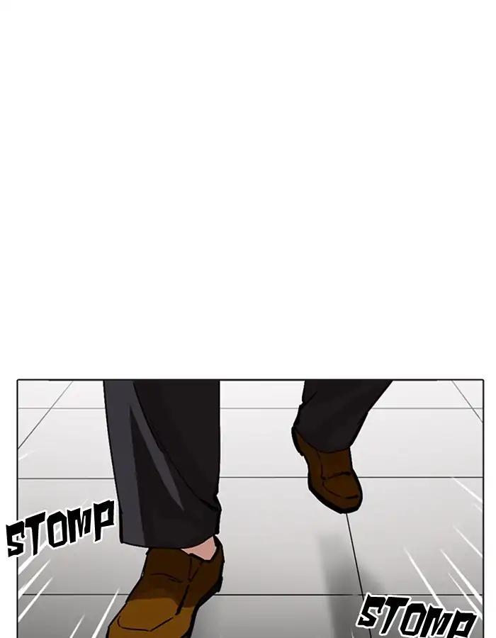 Lookism chapter 213 page 177