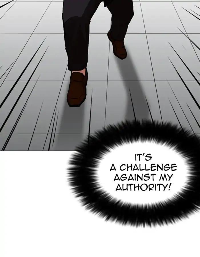 Lookism chapter 213 page 180