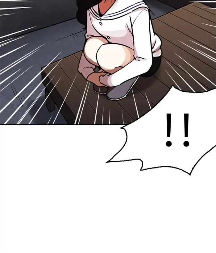 Lookism chapter 221 page 103