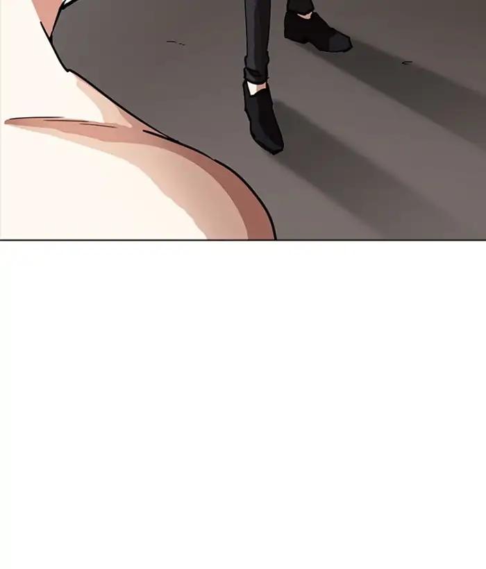 Lookism chapter 221 page 148