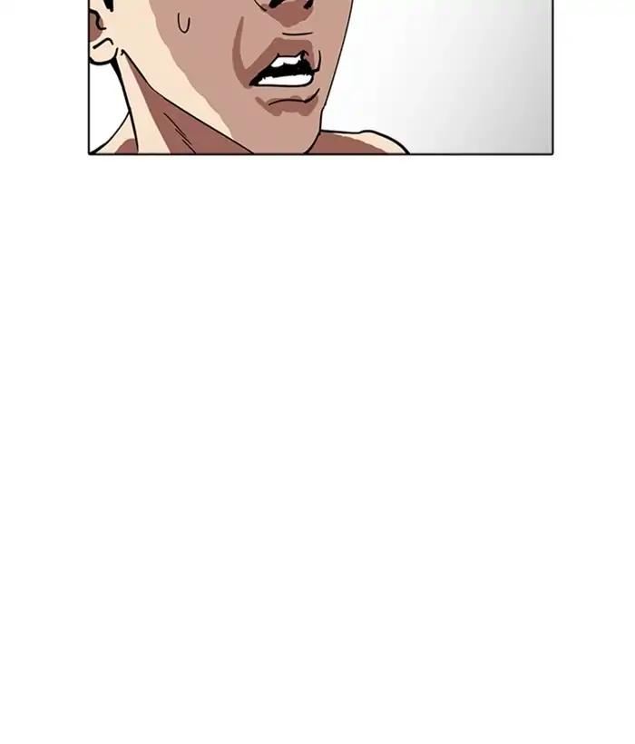 Lookism chapter 221 page 156