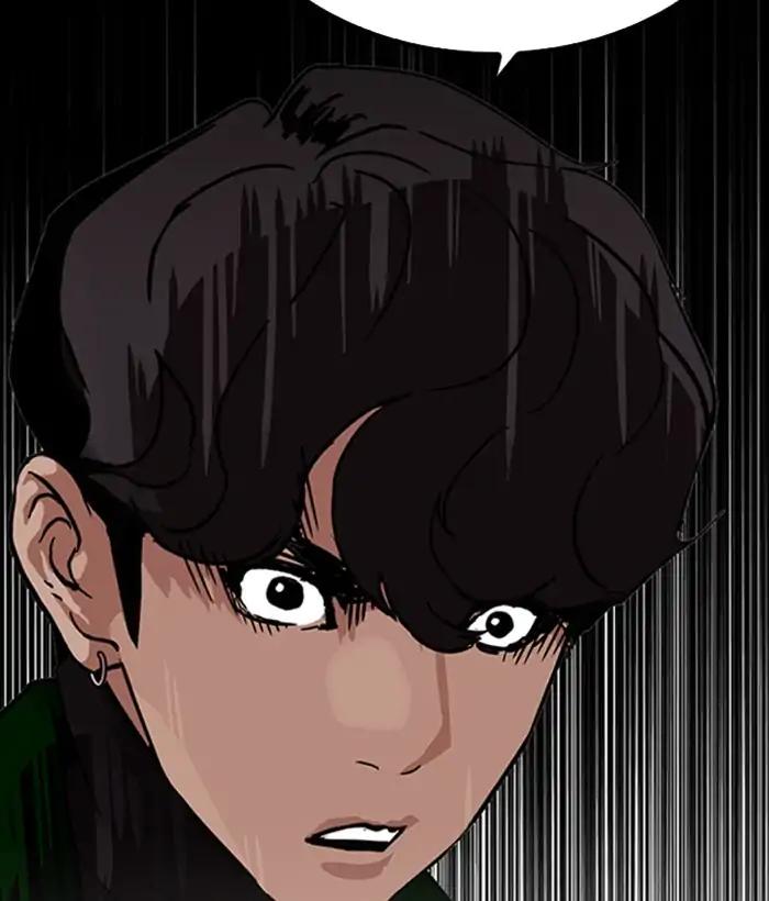 Lookism chapter 221 page 158