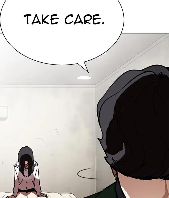 Lookism chapter 221 page 183