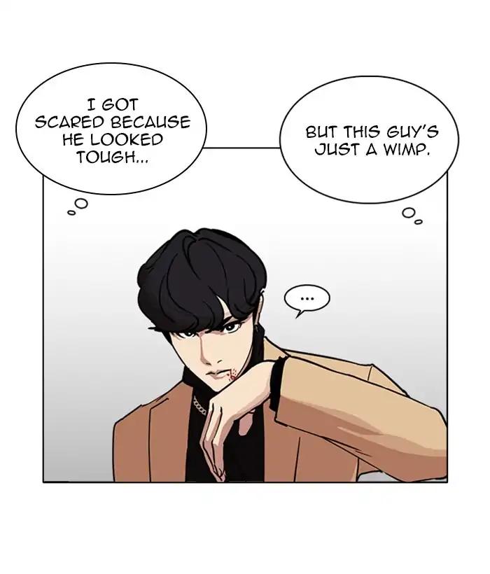 Lookism chapter 221 page 34