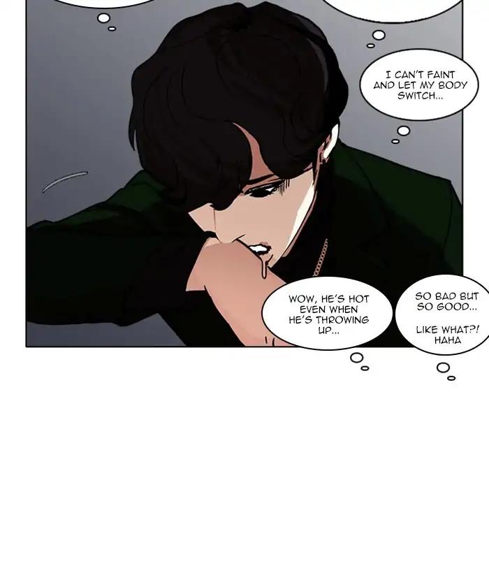 Lookism chapter 221 page 78