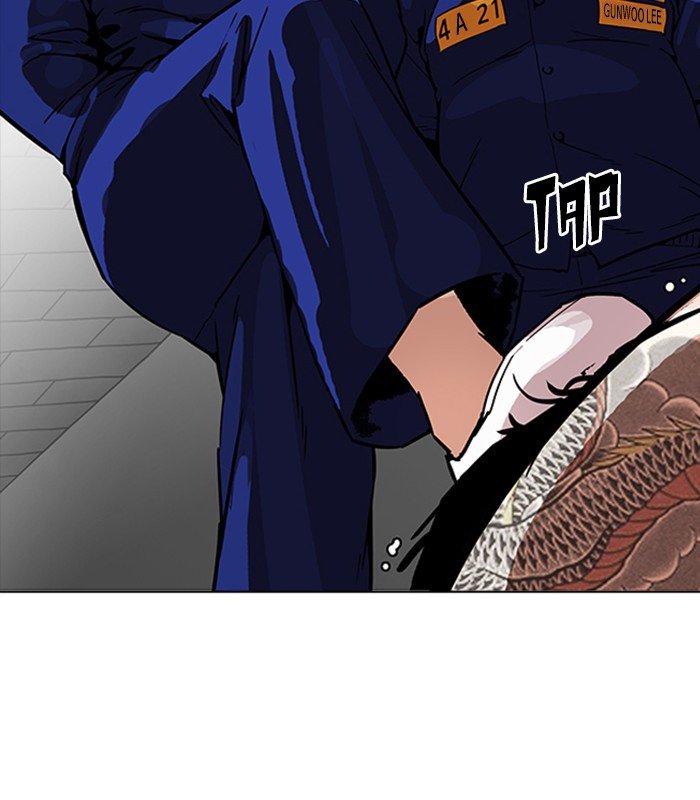 Lookism chapter 231 page 161