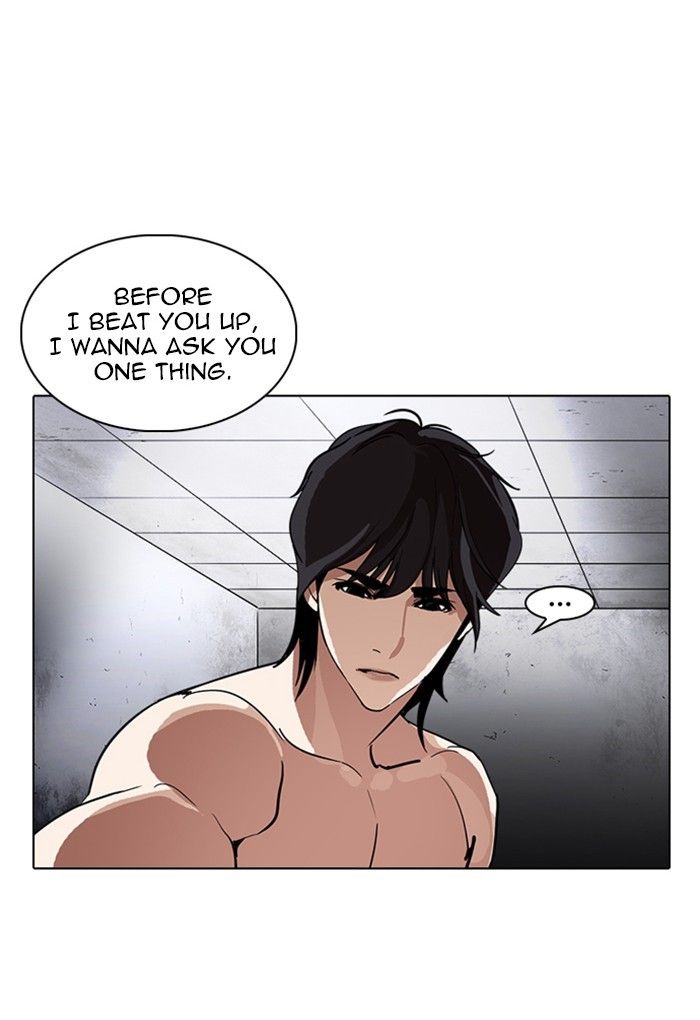 Lookism chapter 235 page 129