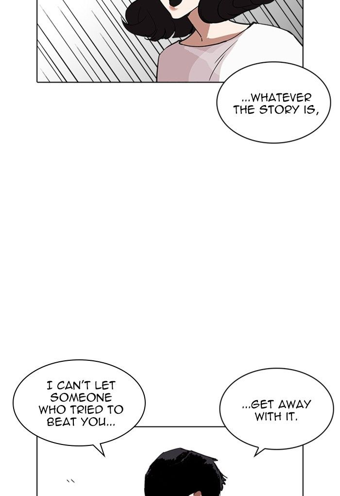 Lookism chapter 235 page 147