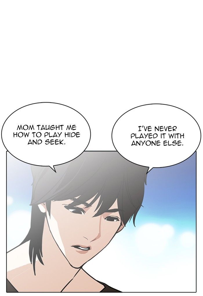 Lookism chapter 235 page 60