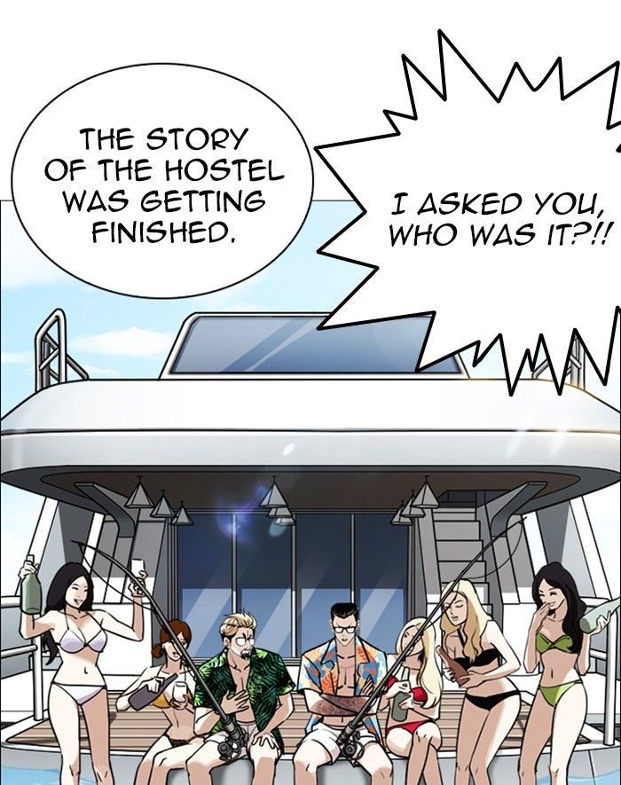 Lookism chapter 247 page 110